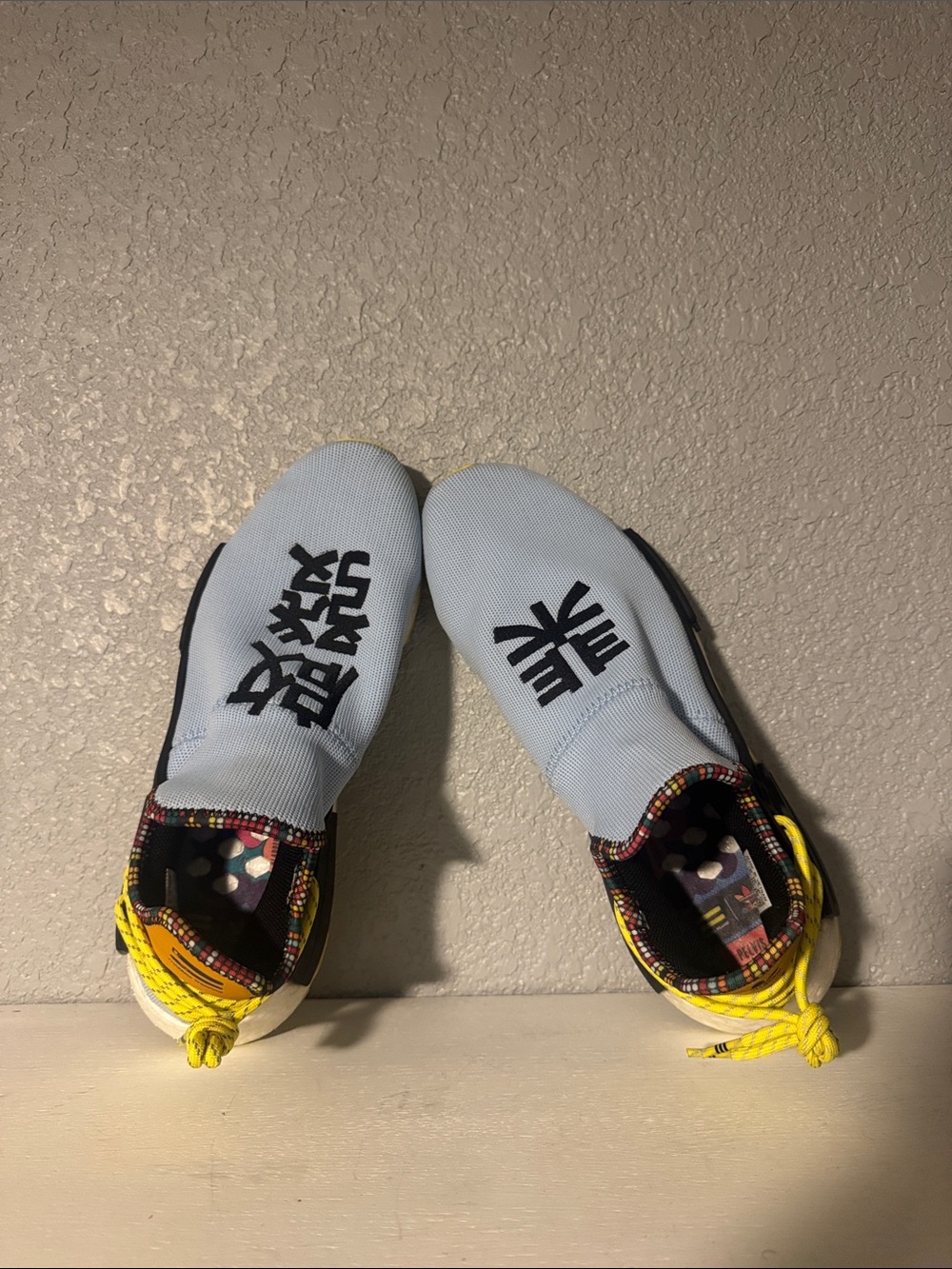 Men’s 11 adidas x Pharrell Williams HU NMD Trail “Chinese Pack” - Picture 6 of 7